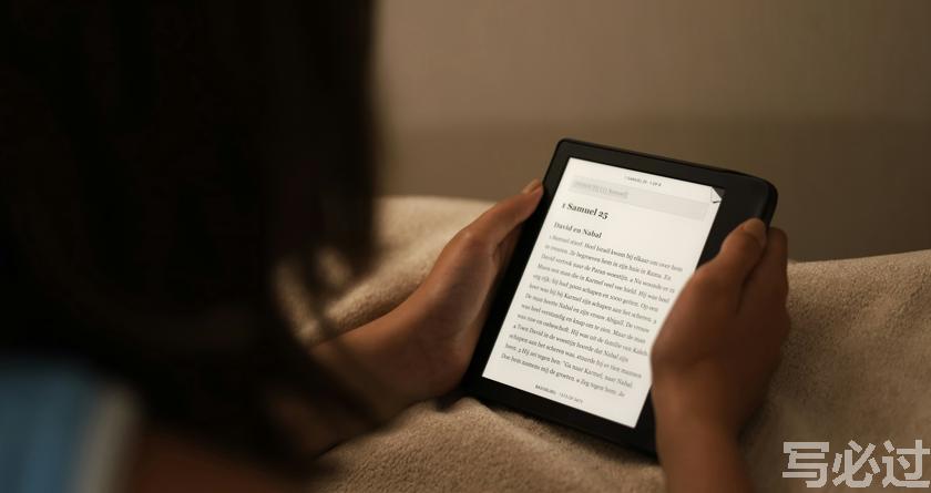 写必过,写必过官网,免费论文查重,免费论文检测 写必过,写必过官网,免费论文查重,免费论文检测